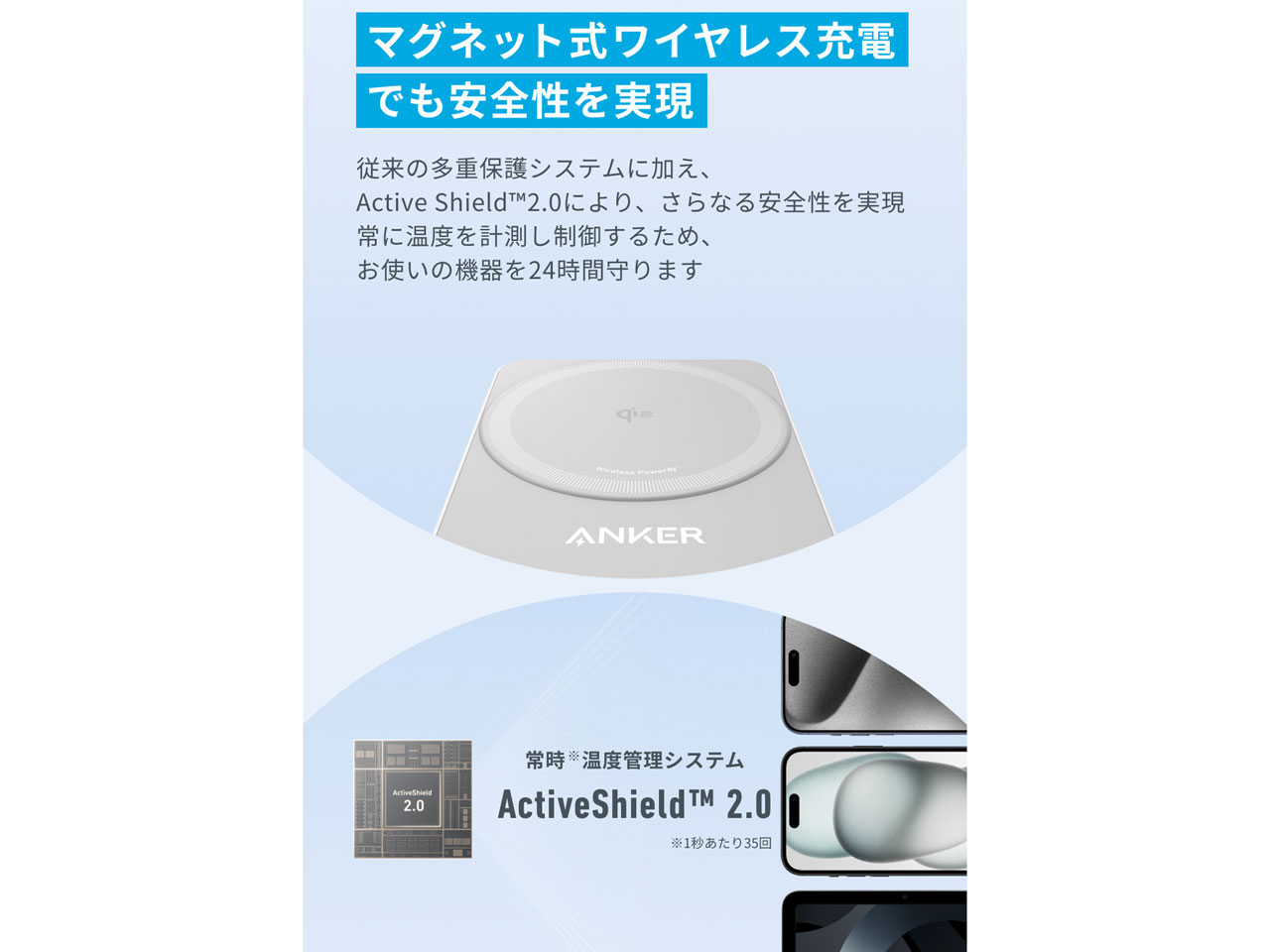 MagGo Wireless Charging Station (Foldable 3-in-1) B2557N21 [�z���C�g]