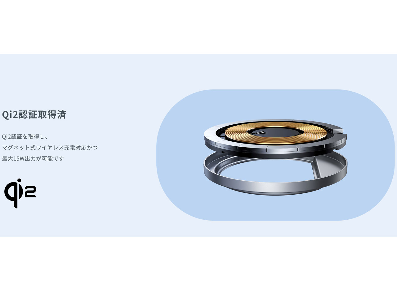 MagGo Wireless Charging Station (Foldable 3-in-1) B2557N21 [�z���C�g]