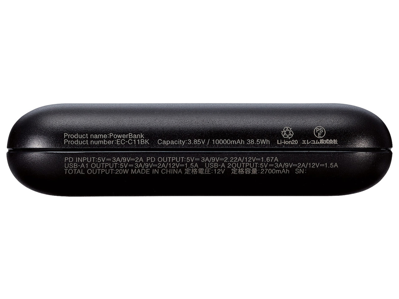 EC-C11BK [�u���b�N]