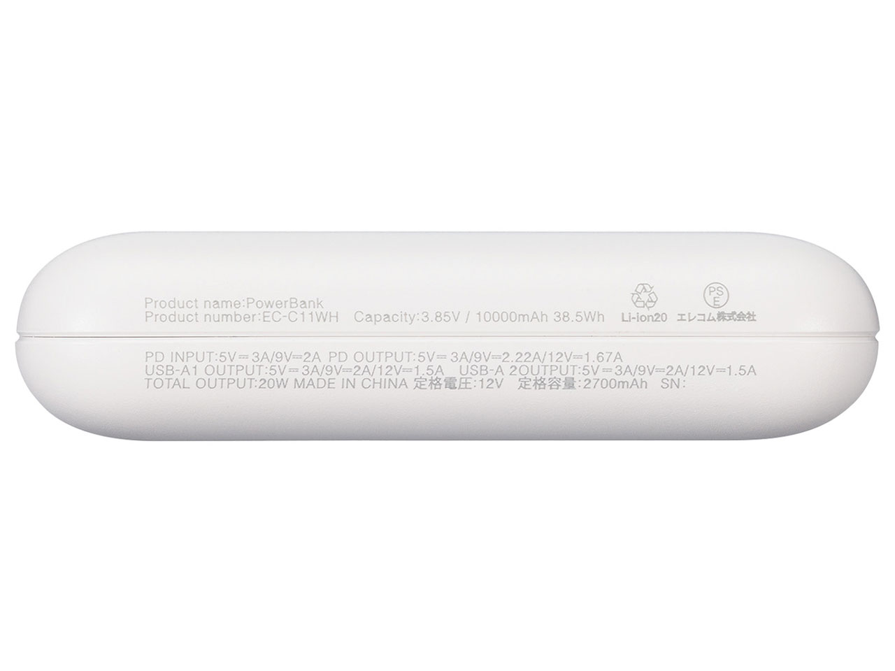 EC-C11WH [�z���C�g]
