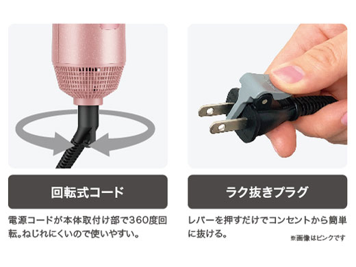 TC360A-P [�s���N]