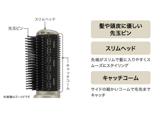 TC365A-N [�S�[���h]