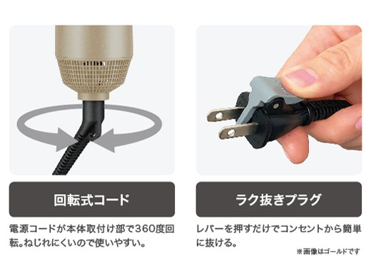 TC365A-N [�S�[���h]