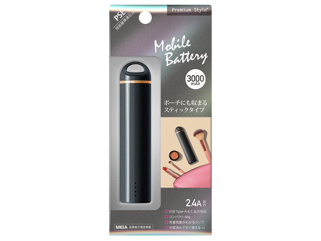PG-LBJ30A01BK [�u���b�N]