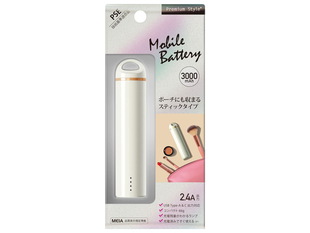 PG-LBJ30A02IV [�A�C�{���[]