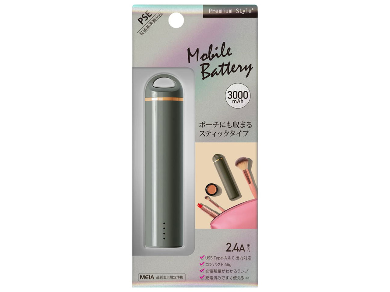 PG-LBJ30A03GY [�O���[]