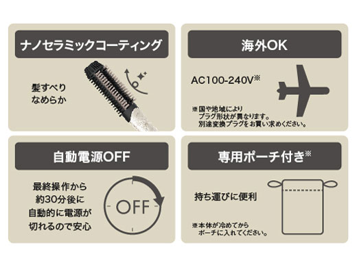 TB460A-W [�z���C�g]