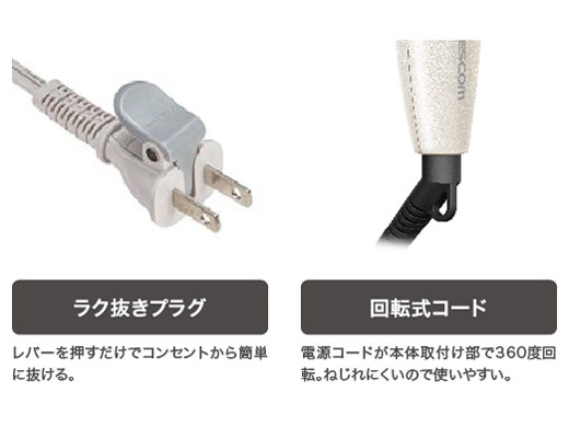 TB460A-W [�z���C�g]