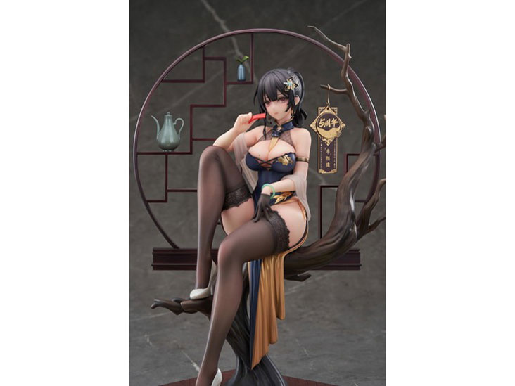 XIAMI �u�K�v���� �`���C�i�h���XVer. �Z�b�g