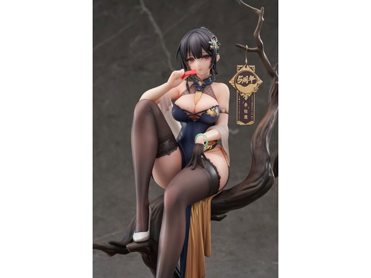 XIAMI �u�K�v���� �`���C�i�h���XVer. �Z�b�g