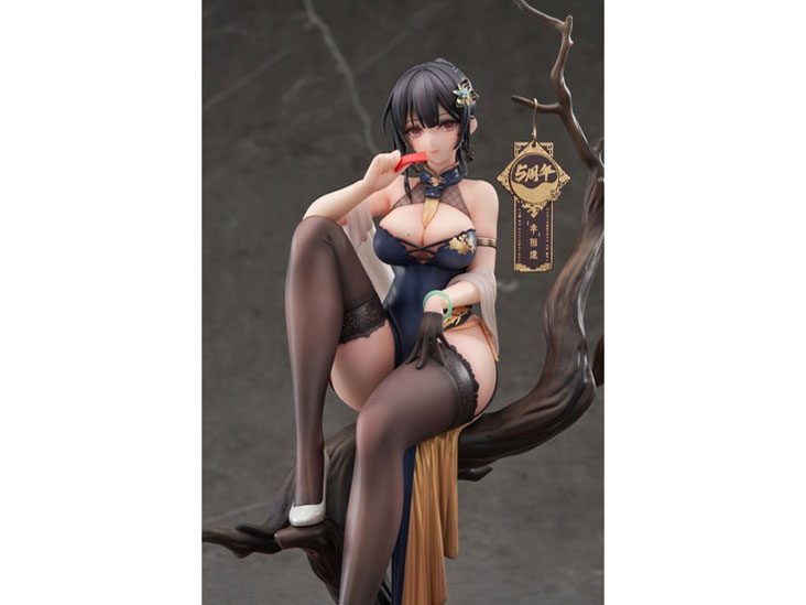 XIAMI �u�K�v���� �`���C�i�h���X ���nVer.