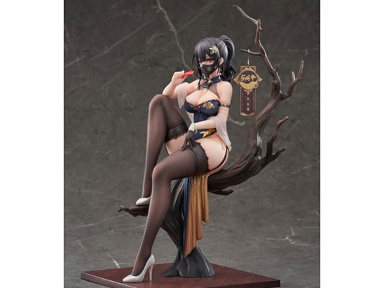 XIAMI �u�K�v���� �`���C�i�h���X ���nVer.