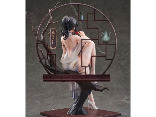 XIAMI �u�K�v���� �`���C�i�h���X ����Ver.