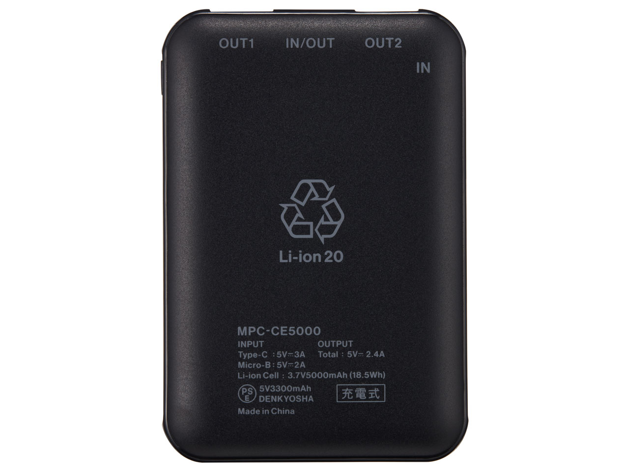 MPC-CE5000BK [�u���b�N]