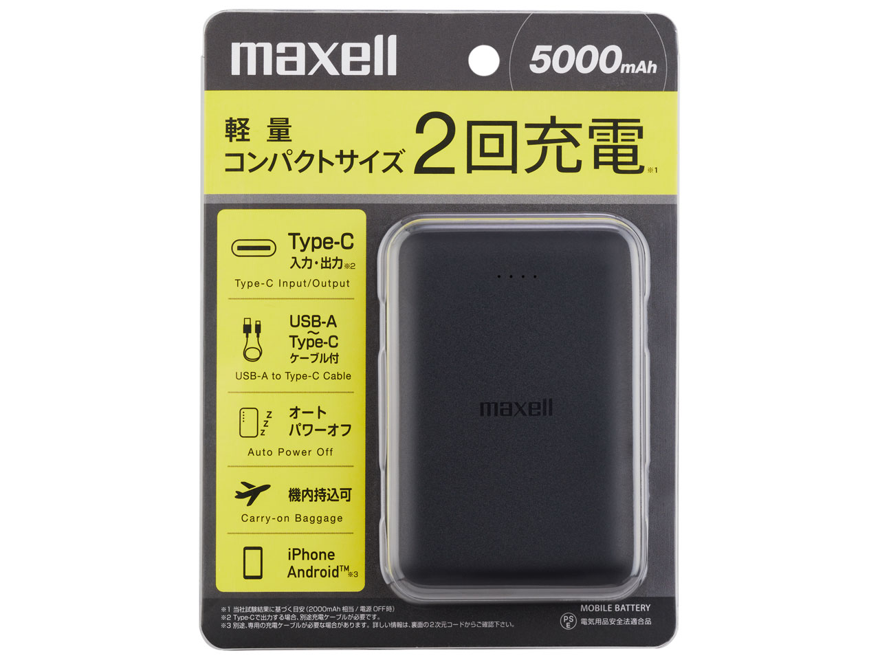 MPC-CE5000BK [�u���b�N]