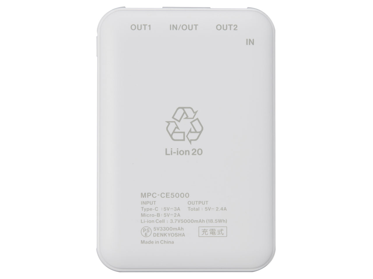 MPC-CE5000WH [�z���C�g]