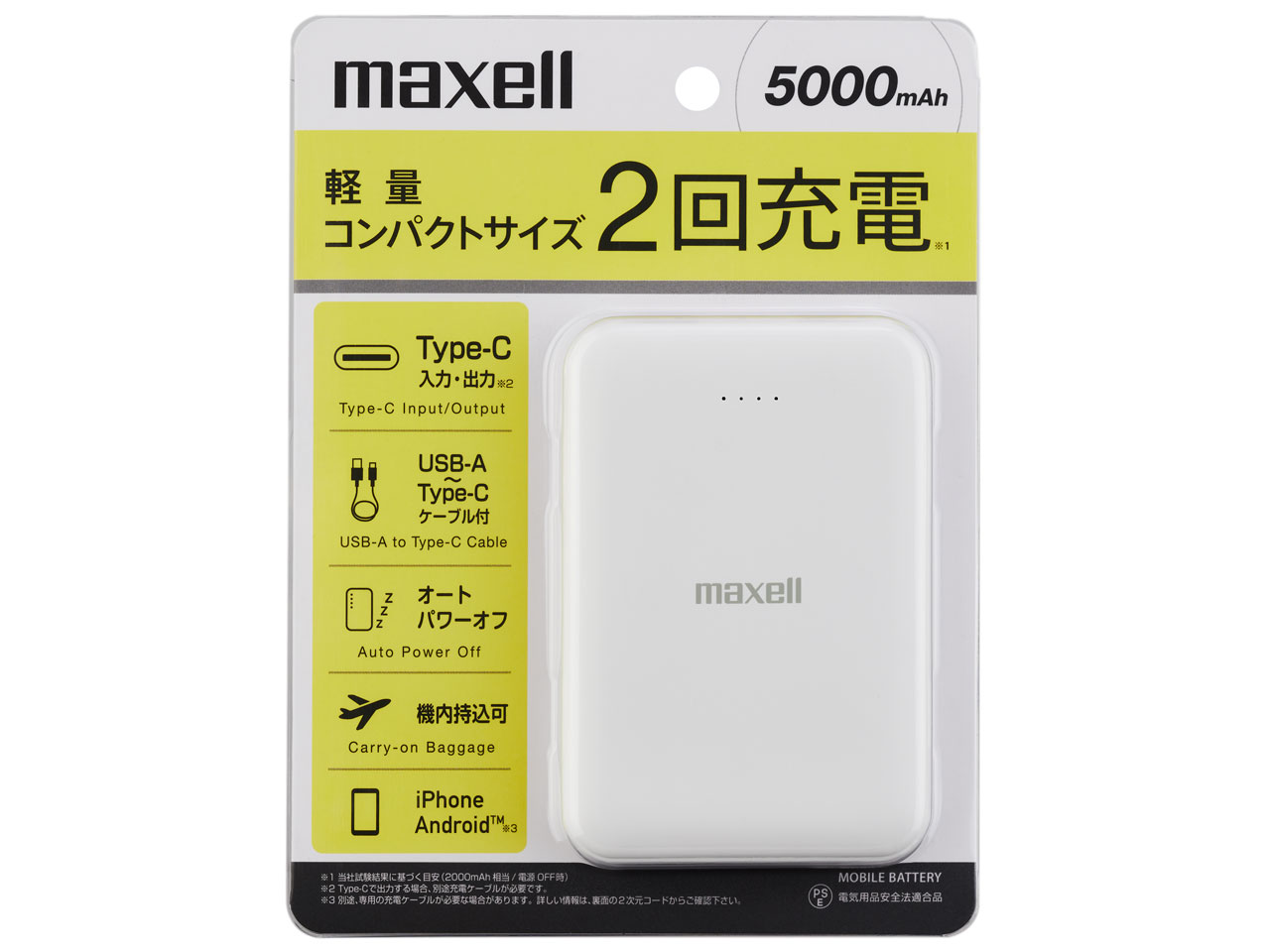 MPC-CE5000WH [�z���C�g]