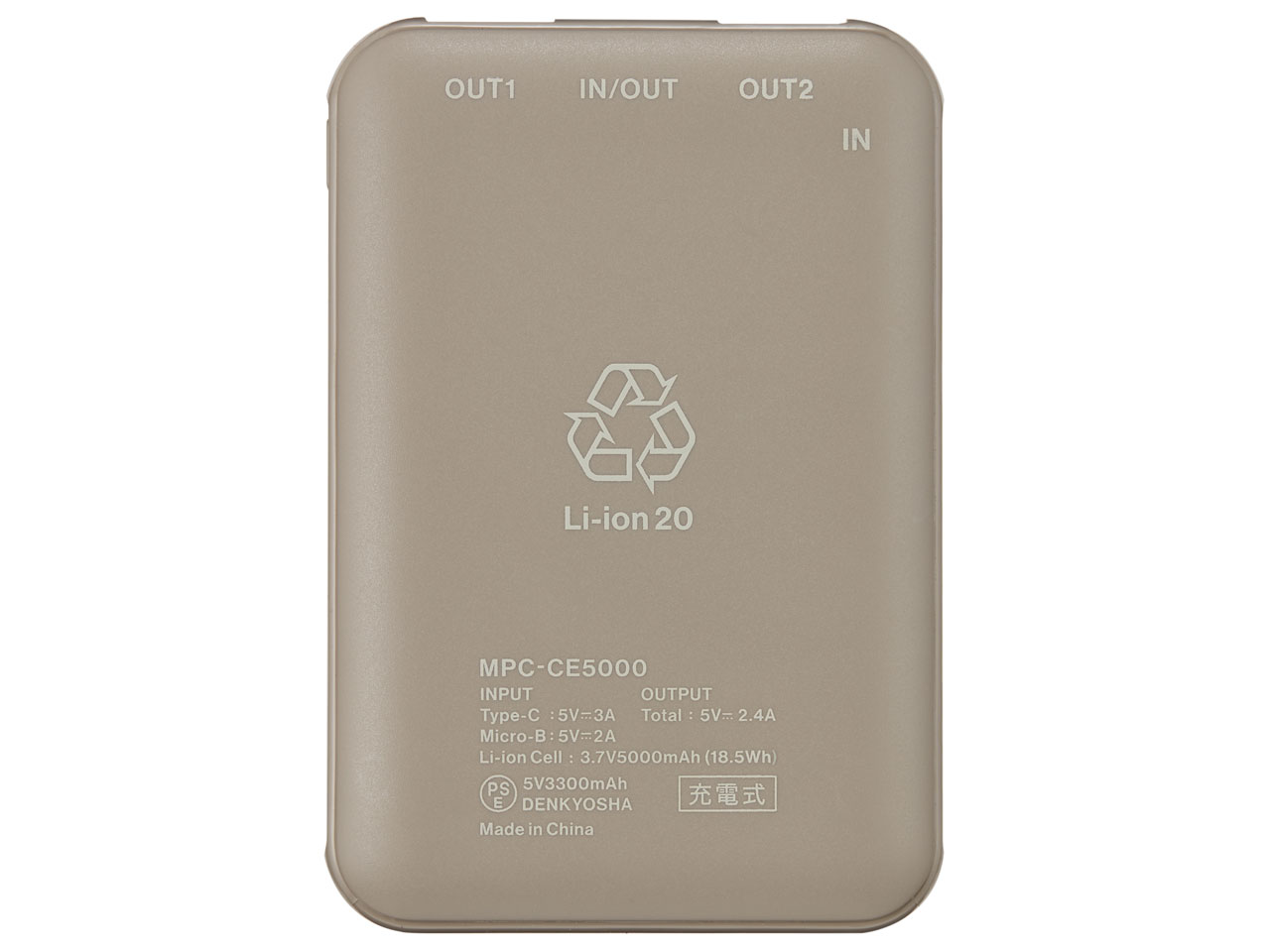 MPC-CE5000BE [�x�[�W��]