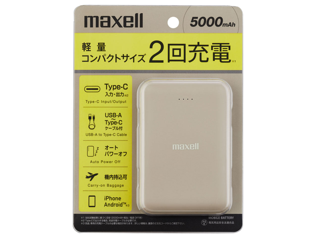 MPC-CE5000BE [�x�[�W��]