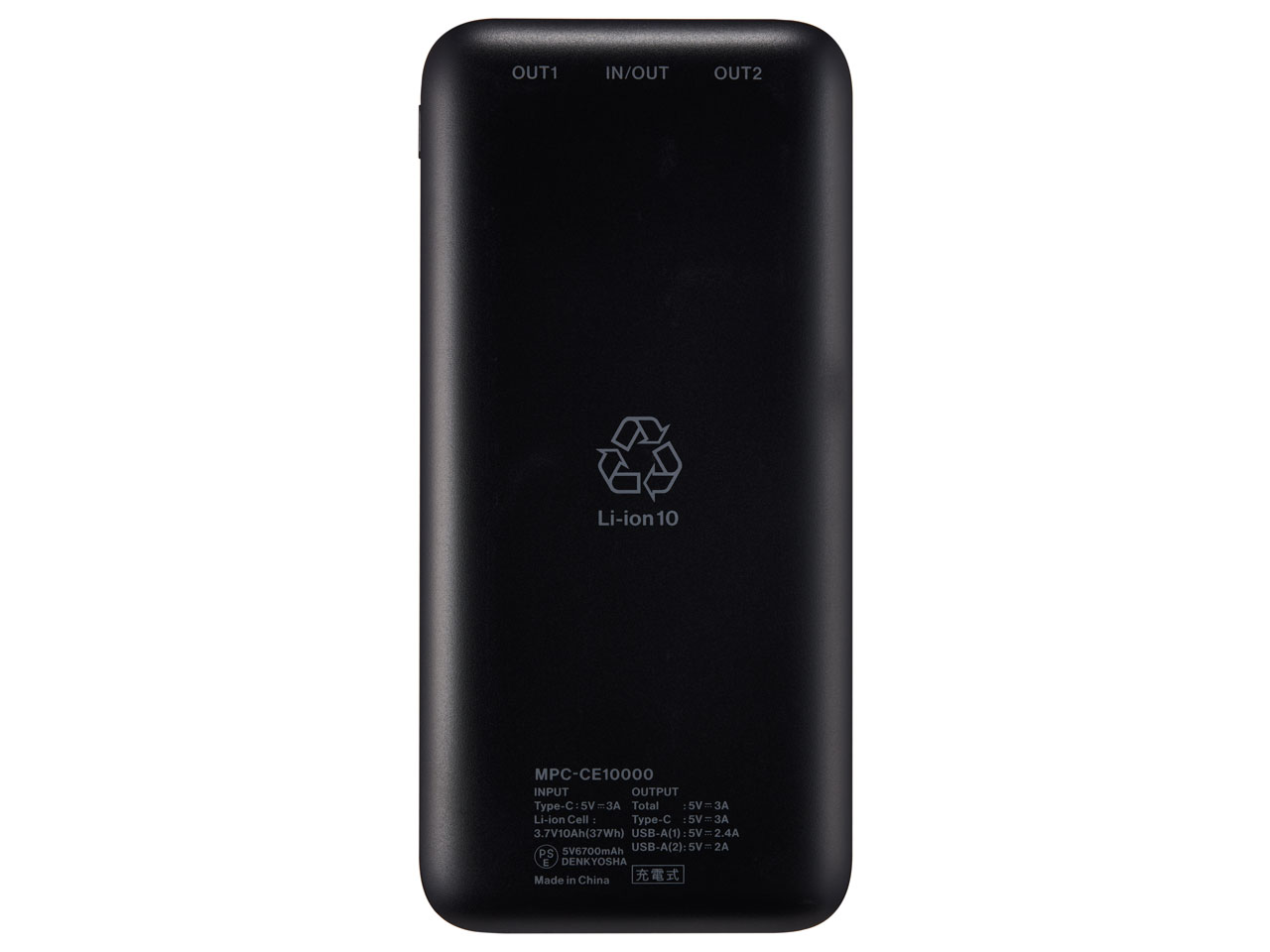 MPC-CE10000BK [�u���b�N]