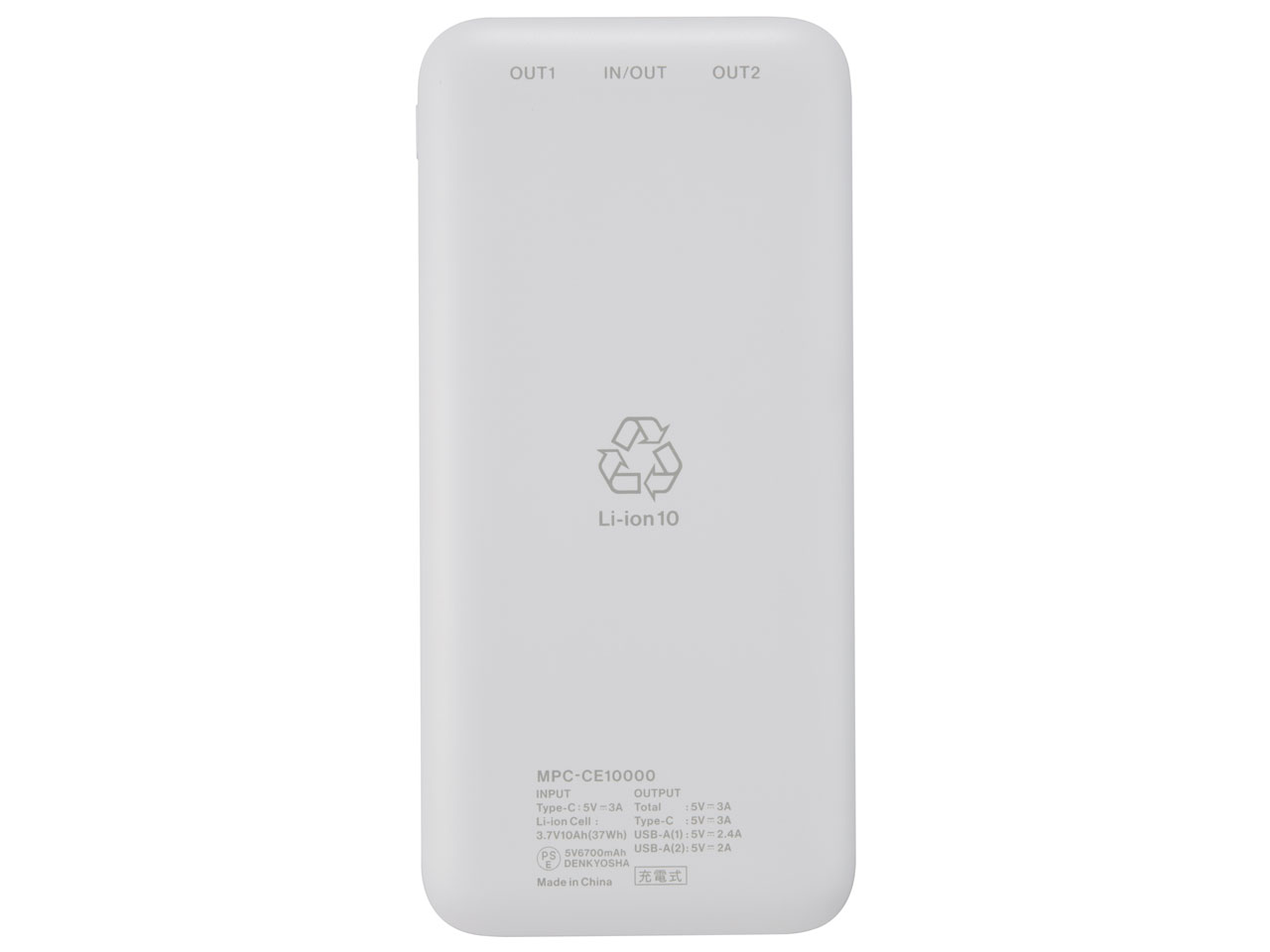 MPC-CE10000WH [�z���C�g]