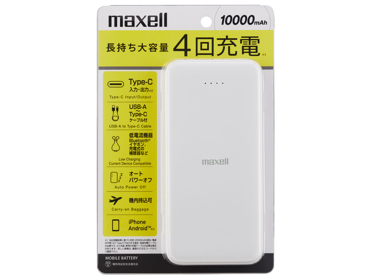 MPC-CE10000WH [�z���C�g]