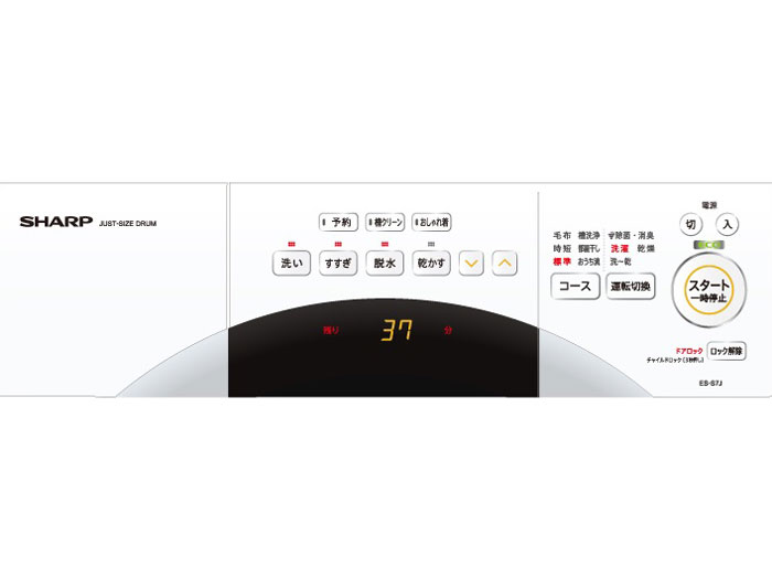 ES-S7J-WL [�N���X�^���z���C�g]