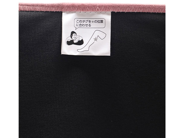 �S�����̂ЂƂ��� GRF-2401PK [�s���N]