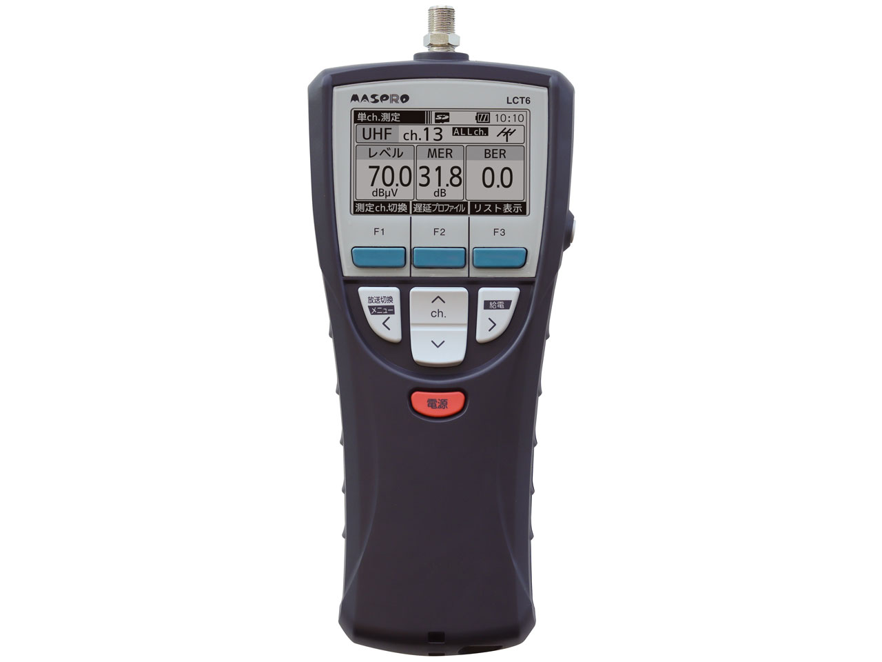 LCT6 �̐��i�摜