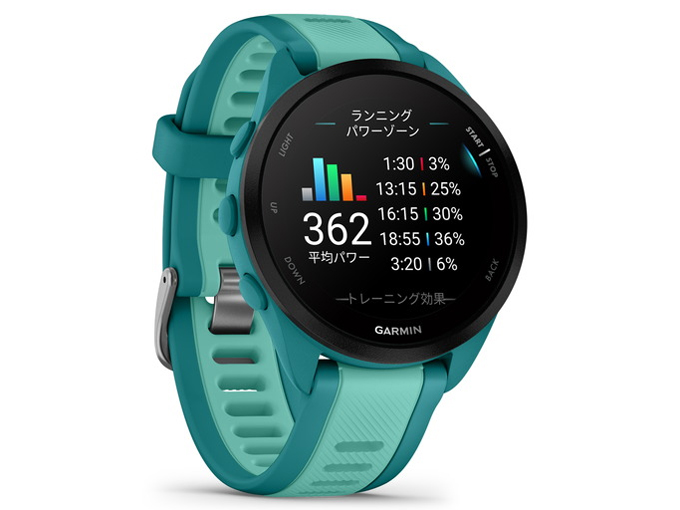 Forerunner 165 Music 010-02863-92 [Turquoise]