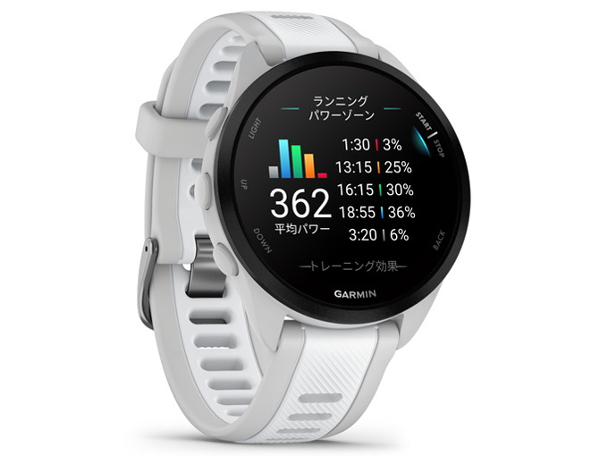 Forerunner 165 010-02863-81 [WhiteGray]