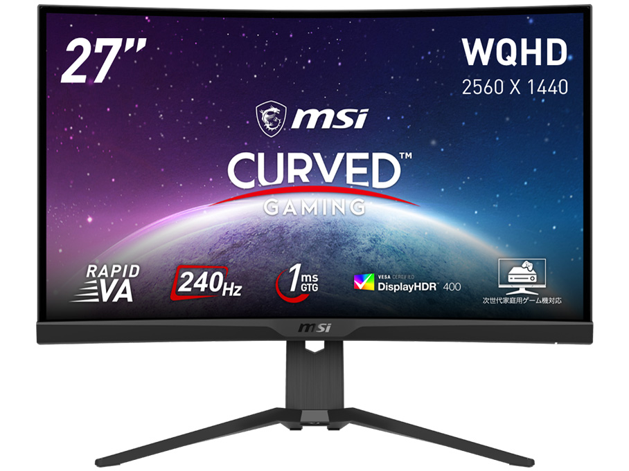 MAG 275CQRXF [27�C���`] �̐��i�摜