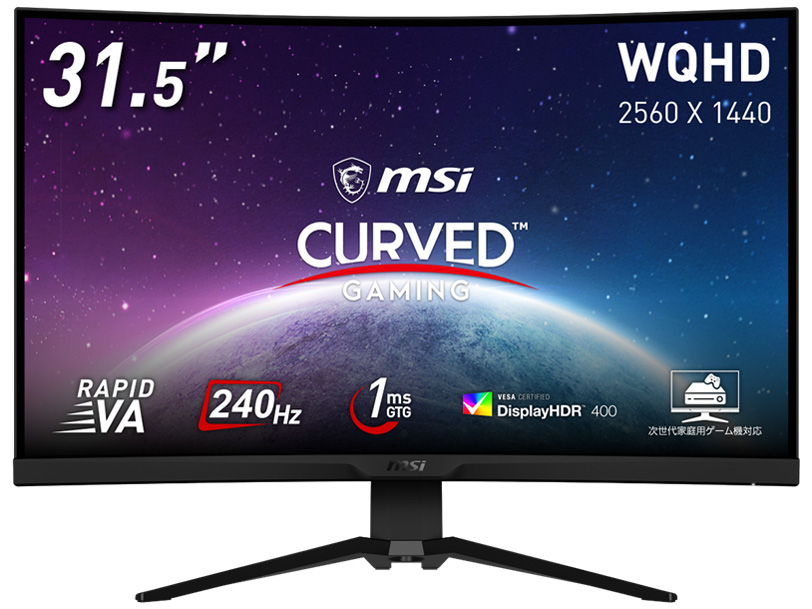 MAG 325CQRXF [31.5�C���`] �̐��i�摜