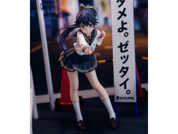 �������I�ψ��� 1/7 �ݔg����
