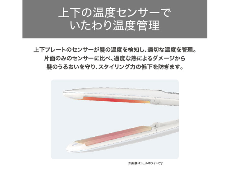 elims TS550B-W [�V�F���z���C�g]