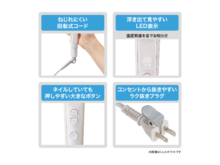 elims TS550B-W [�V�F���z���C�g]