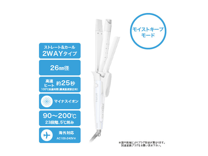 elims TW552B-W [�V�F���z���C�g]