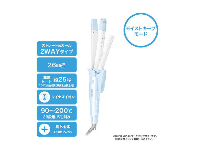 elims TW552B-A [�p�[���u���[]