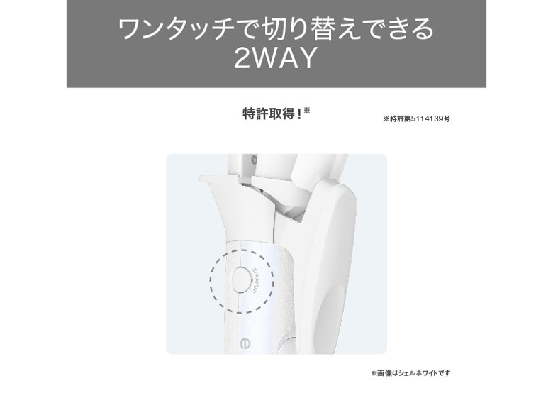 elims TW553B-W [�V�F���z���C�g]