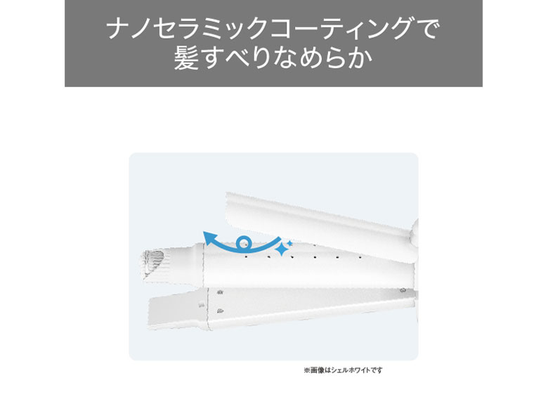 elims TW553B-W [�V�F���z���C�g]