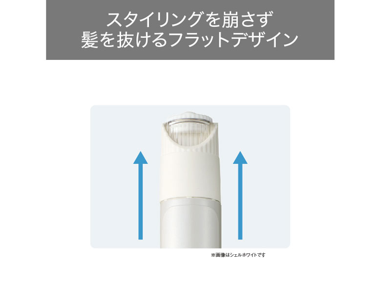 elims TW553B-W [�V�F���z���C�g]