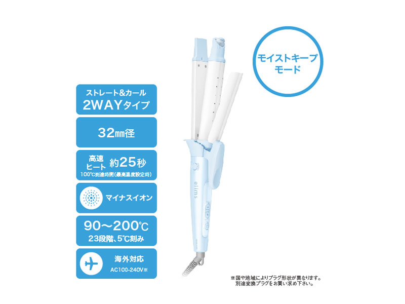 elims TW553B-A [�p�[���u���[]