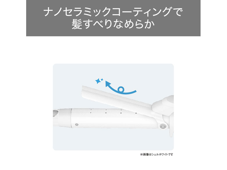 elims TM452B-W [�V�F���z���C�g]