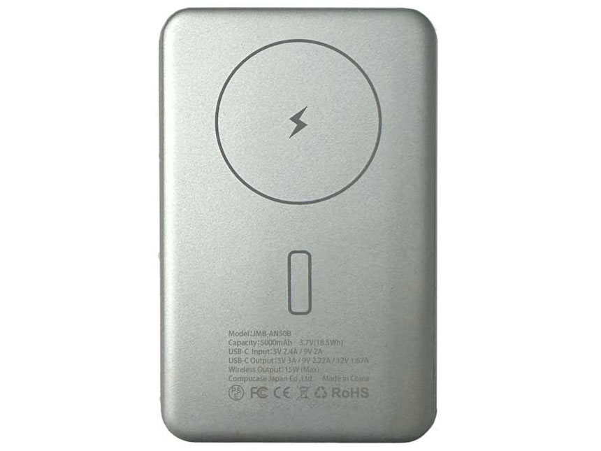 agreen JMB-AN50B-SV [�V���o�[] �̐��i�摜