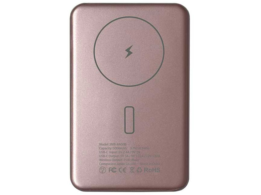 agreen JMB-AN50B-PN [�s���N] �̐��i�摜