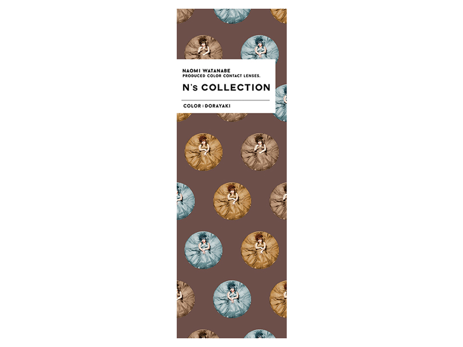 N's COLLECTION(�G�k�Y�R���N�V����) ���i�摜 -17-