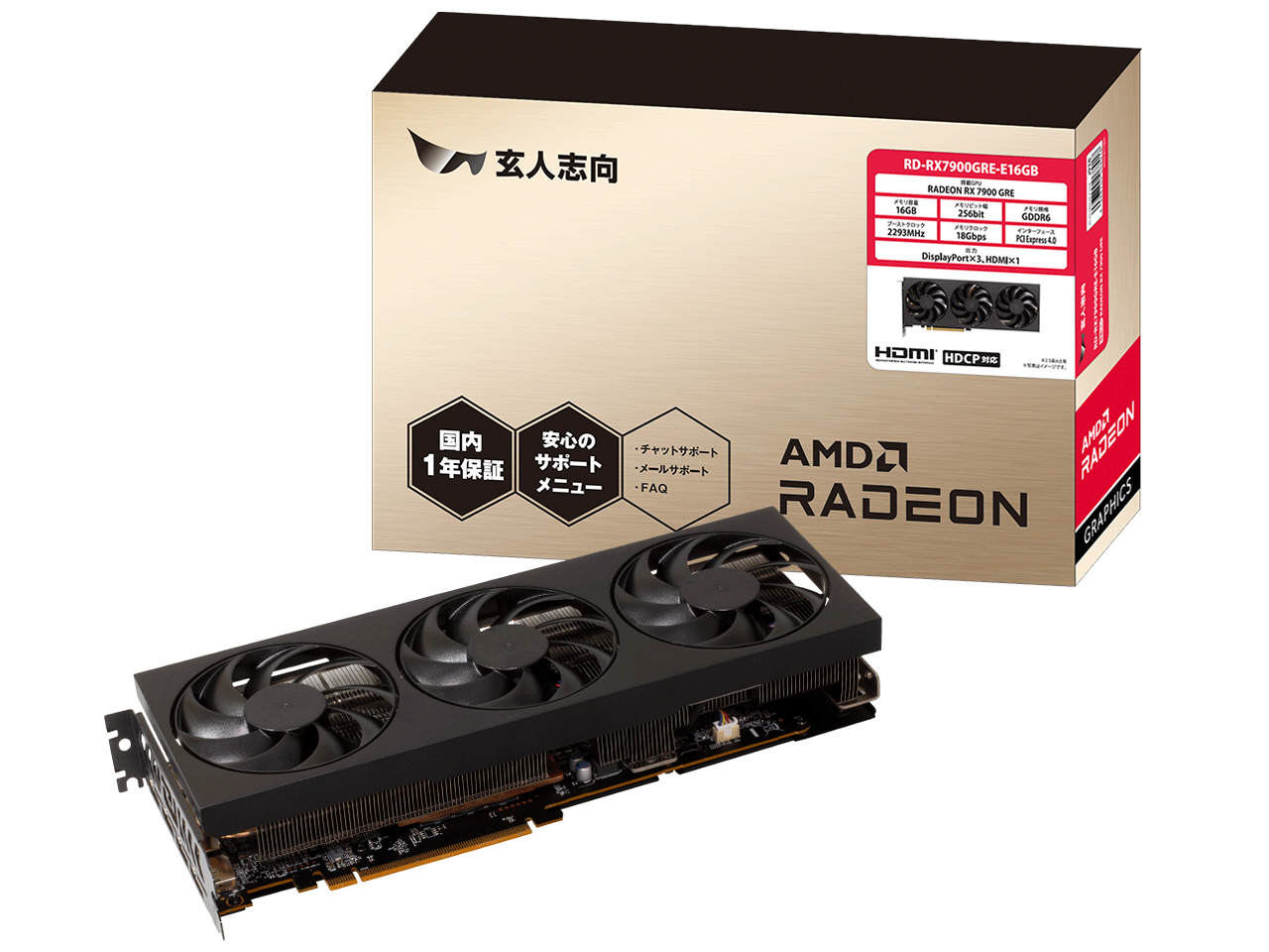RD-RX7900GRE-E16GB [PCIExp 16GB] �̐��i�摜