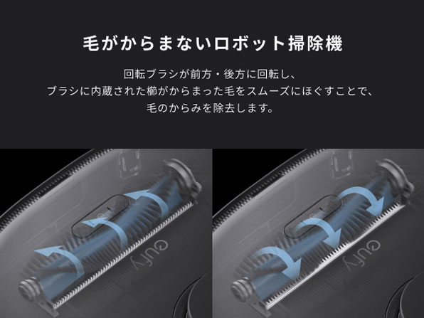 Eufy X10 Pro Omni T2351511 [�u���b�N]