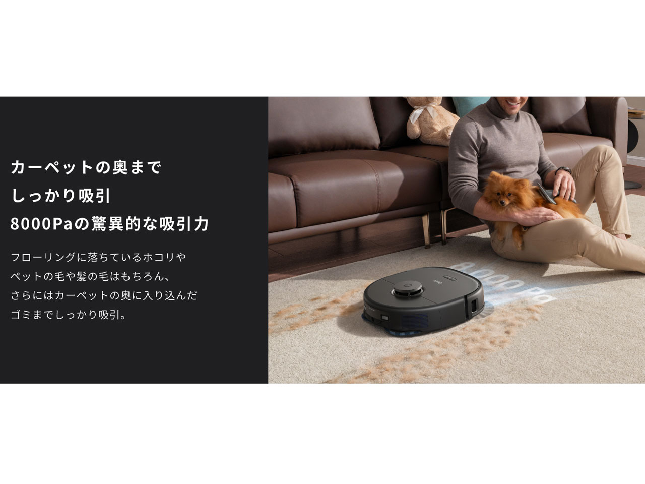 Eufy X10 Pro Omni T2351511 [�u���b�N]