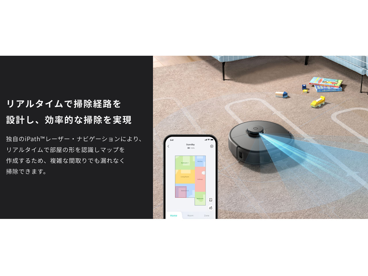 Eufy X10 Pro Omni T2351511 [�u���b�N]